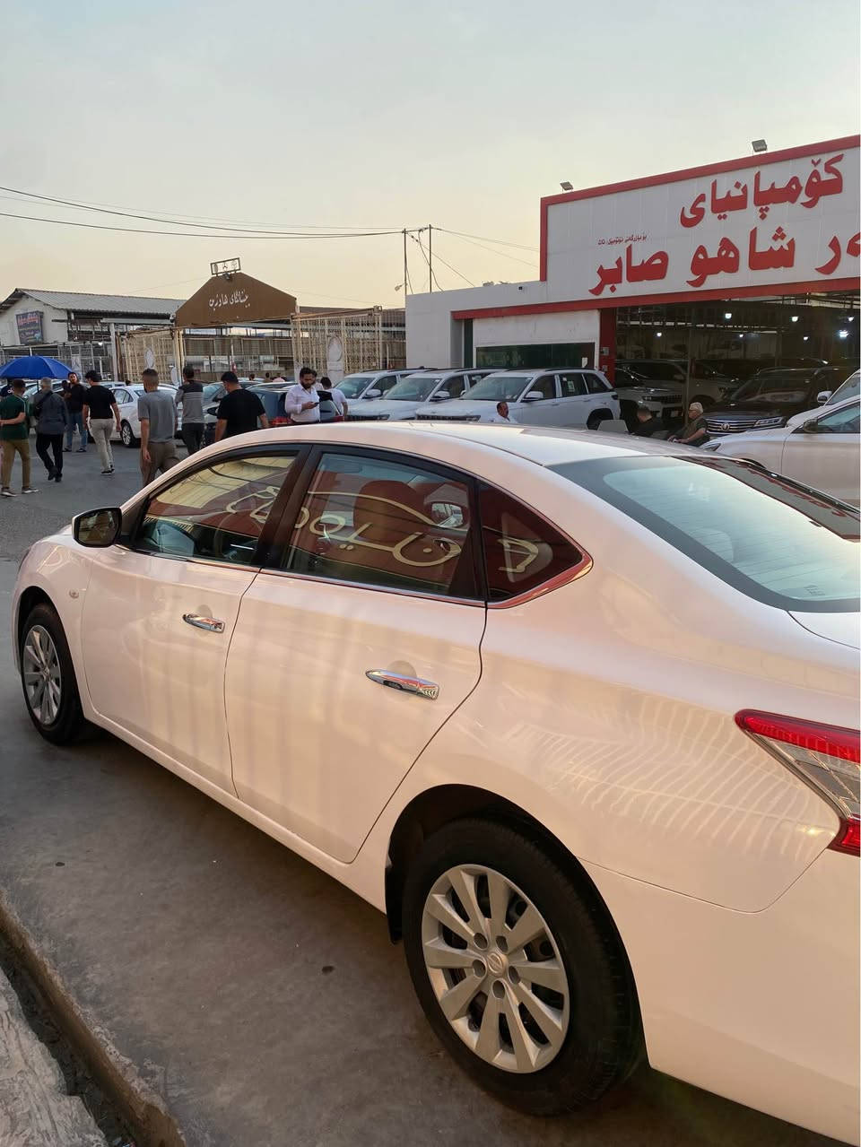 نيسان سينتراى خه ليجى سفرى شه ريكه مؤديل 2020ته سه ياره يه كى زؤر جوانو نويه 124هه زار رؤيشتيه گيرو مه كينه ى به شه رته سه ياره كه بى سبوخه دوو جيگاى زور بچوكى ته عديله داواى 115وه ره قه ى ده كه م كه مى مه جال 
*********** أربيل, العراق
