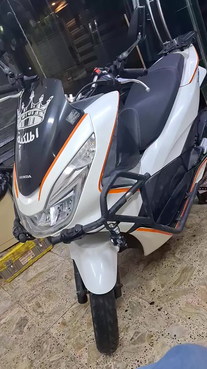 Pcx دراجه للبيع او مراوس موديل ٢٠١٨ ١٢٥   بلاديه درع بلادي جهاز جي بي اس تتبع دراجه مال جناي نضيفه بمعنى الكلمه للبيع او مراوس جيل الثالث محرك ١٥٠
***********
