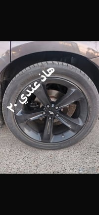 ويل ٢٠ • ويل ١٧ • بغداد