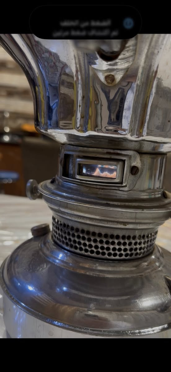 سماور ايراني قديم شغال نظيف للبيع السعر ٧٥الف مكاني بغداد


**إذا كنت صاحب هذا الإعلان وتريد حذفه لأي سبب، رجاءا أرسل رسالة إلى الدعم الفني**