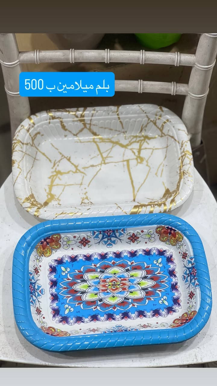 اللهم صلِ على محمد وآل محمد
🔥حاجه الف 🔥حاجه 500🔥

توفرت المواد المنزليه وكل ما يحتاجه المطبخ
 وبس 💥بالف دينار فقطط 💥
الموقع جبله حي العسكري شارع مول الذهب مجاور مخبز النور ومجاور ملابس الجوهره 
🚘ومع هذا يوجود توصيل مجاني 
للطلب مراسله الصفحه او الاتصال 
***********  واتساب
