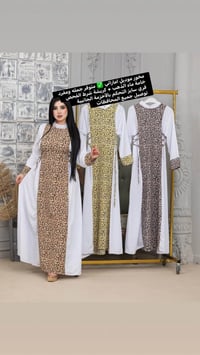 ملابس نسائيه • صيفي • فاو