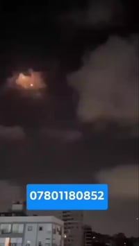 للبيع او مراوس