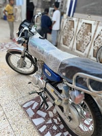 شاصي • أصلي • سماوه رميثه