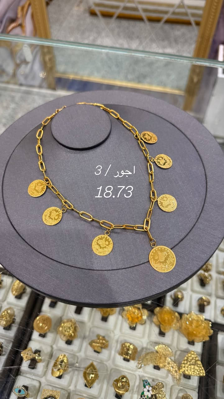 بفضل الله  وفضلكم  صرنا رقم واحد
في المنطقة الشرطة الرابعة: .هاي البضاعة أكسترا الأجور 3

وهاي فرصة ذهب في صعود مستمر 

العنوان بغداد الشرطة الرابعة سوق الشعبي 

للحجز *********** / ‭0776 710 6791‬ واتساب
