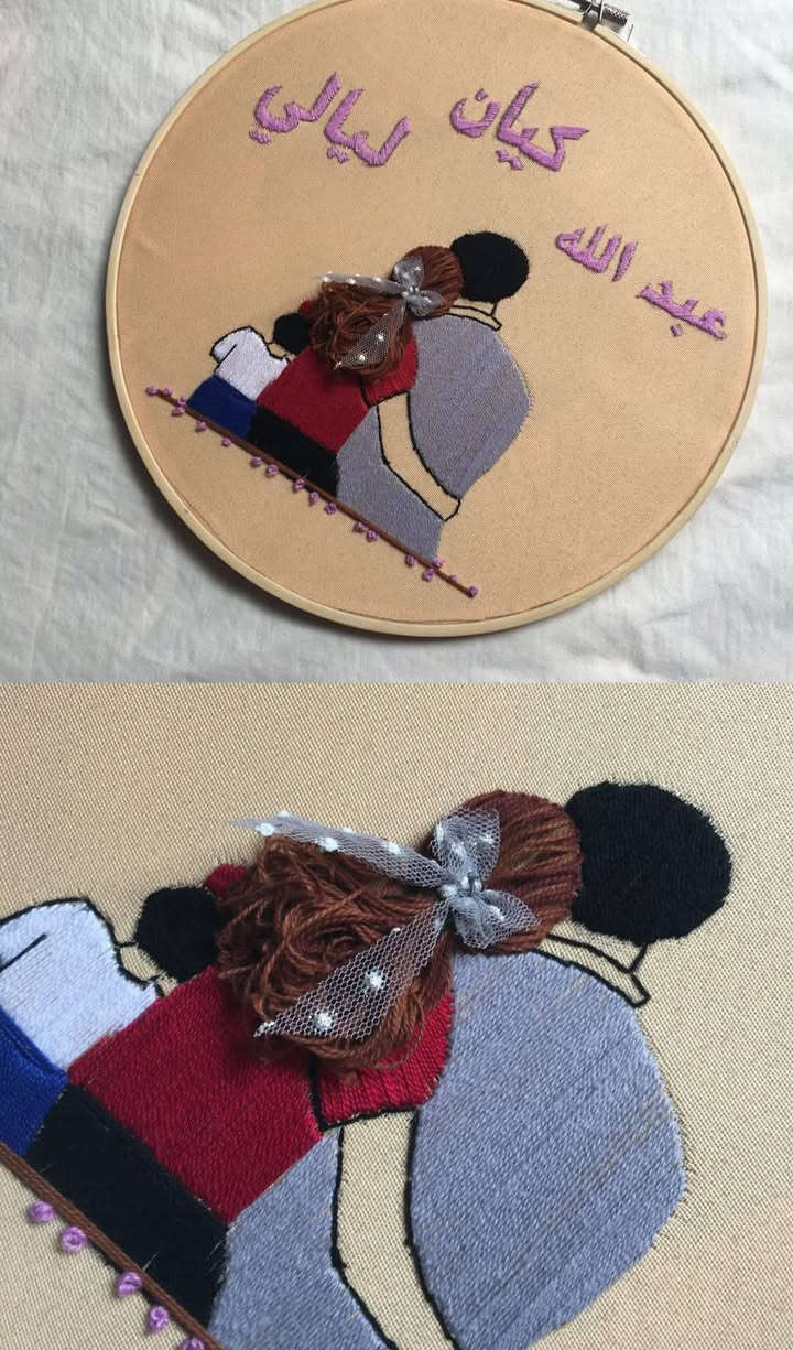 تجهيز قصناعات مناسبات 
حسب الطلب ع جميع الاسماء
🤍🪡


**إذا كنت صاحب هذا الإعلان وتريد حذفه لأي سبب، رجاءا أرسل رسالة إلى الدعم الفني**