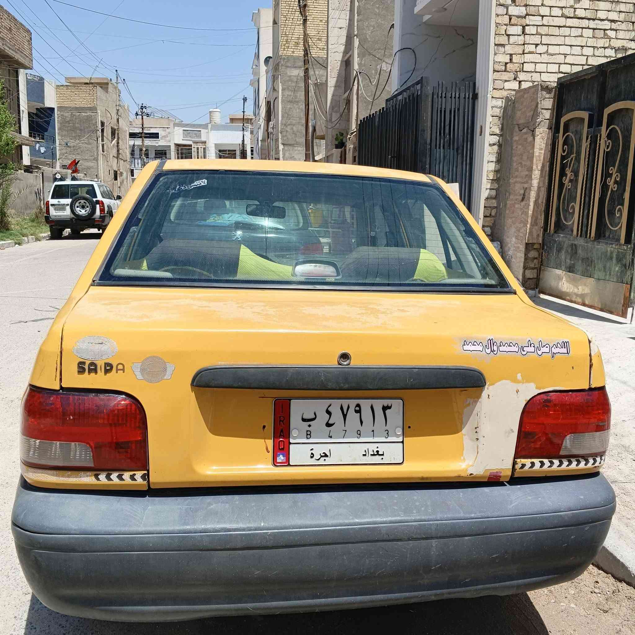 سايبا موديل 2012 مصفره هيه كير محرك كفالة  سياره بدون صبغ تبريد نقص غاز فقط حدادية خير من الله صدره مضبوط سعره 25 ورقه وبيه مجال بسيط مكاني حي جهاد 
***********
