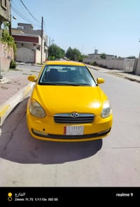 اكسنت • ٢٠٠٩ • كركوك