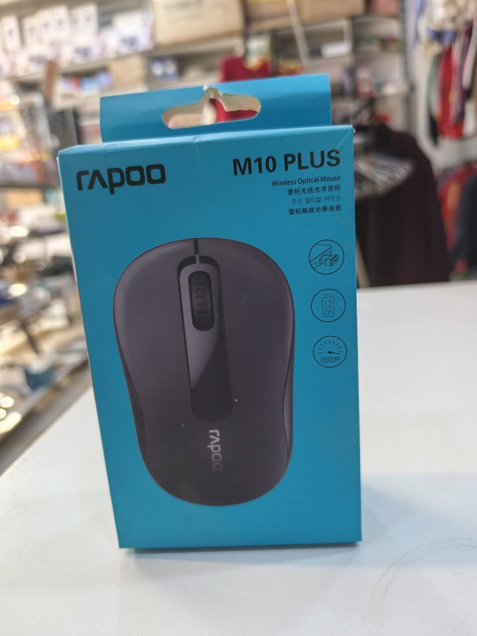 ماوس لاسلكي Rapoo M10 Plus
‏
‏ #ماوس_رابو  احترافي للاستخدام المكتبي اليومي ويتميز بتصميمه المريح 
‏


**إذا كنت صاحب هذا الإعلان وتريد حذفه لأي سبب، رجاءا أرسل رسالة إلى الدعم الفني**