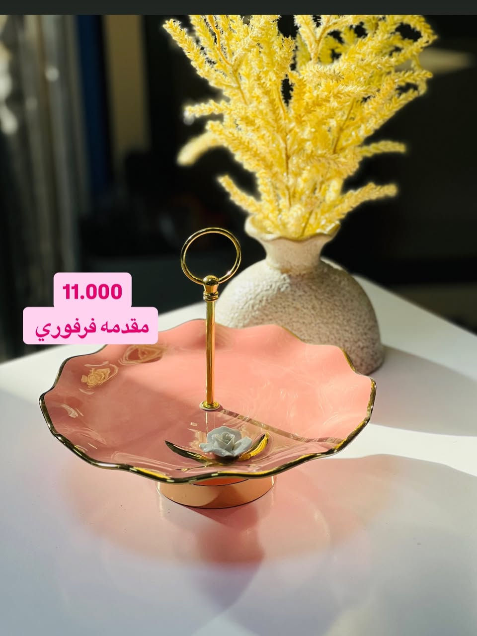 📍العنوان // كربلاء المقدسة -حي المعلمين مقابل مدرسه الاوس- 
☎️ للحجز والاستفسار الاتصال على الارقام ***********
تتوفر خدمة توصيل داخل كربلاء والمحافظات#اكسبلور_فولو
