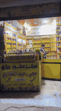 🌸✨ عطر الليدي البنفسجي (الأسود) ✨🌸
🌟 توليفة فاخرة من الحمضيات + الخشب + الفانيلا + الزهور مكسّرة بشكل مبدع ليعطي راحة، أنوثة وتميّز يجذب الانتباه أينما ذهبتِ 💜
🫧 من داخل مركز عطور حجي رحيم الفتلاوي
🔥 ينصح به وبقوة خلال هاي الفترة!
📏 المقاسات المتوفرة:
🔹 30 مل
🔹 50 مل
🔹 75 مل
🔹 100 مل
🚚 التوصيل متوفر إلى جميع أنحاء العراق 🇮🇶
📲 للطلب والاستفسار:
📞 0784 771 9961
