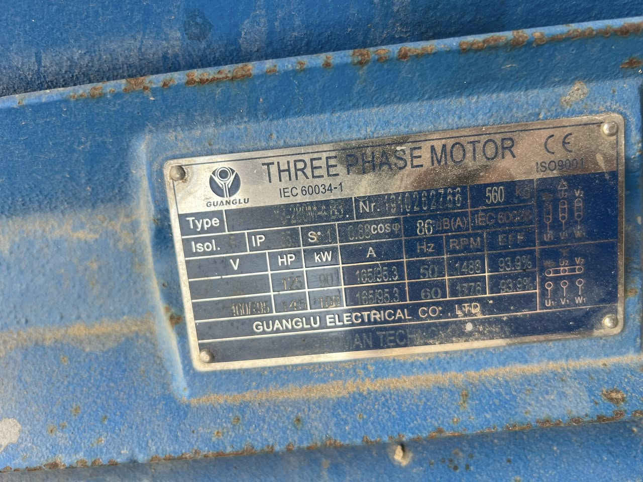 للبيع مأطور 125 احصان ابلادي مالفوف العنوان سامراء رقم هاتف 📞 ***********
