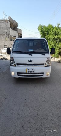 كيه حمل • دبل قماره • موديل ٢٠١٤