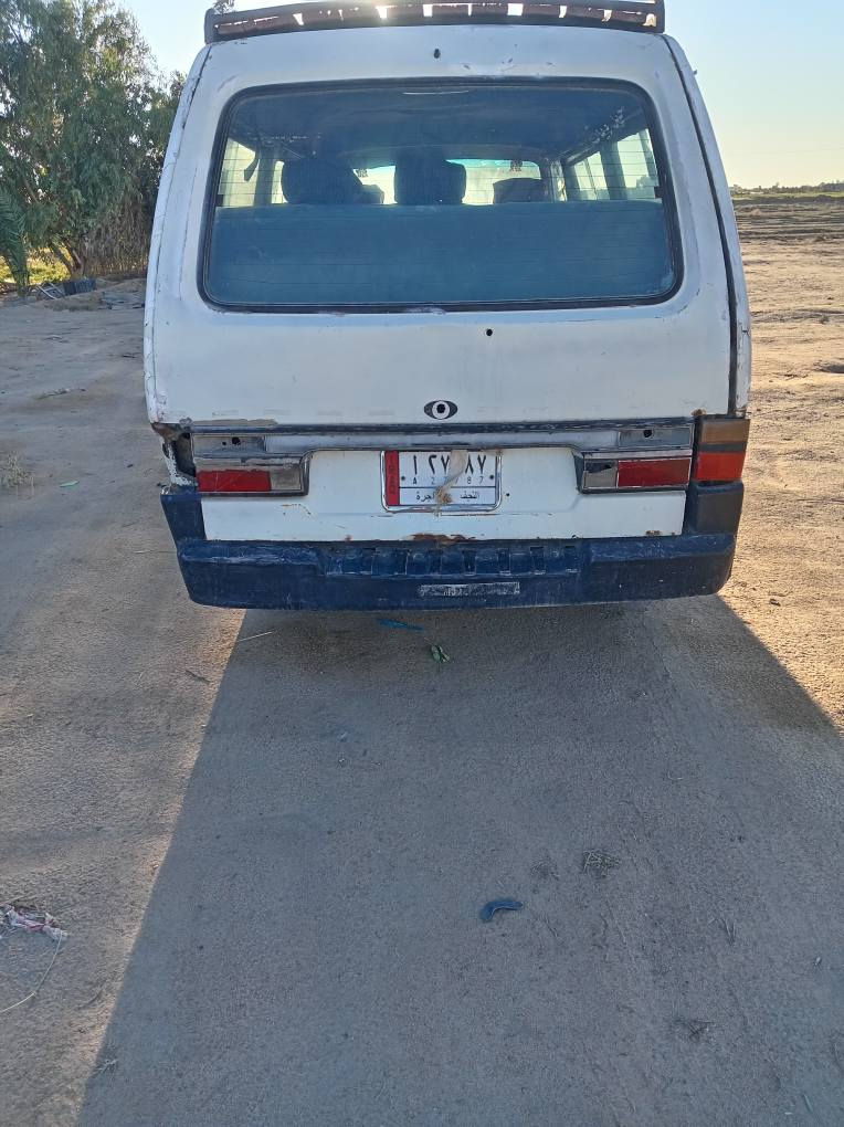 نجف الشطره, ذي قار


**إذا كنت صاحب هذا الإعلان وتريد حذفه لأي سبب، رجاءا أرسل رسالة إلى الدعم الفني**