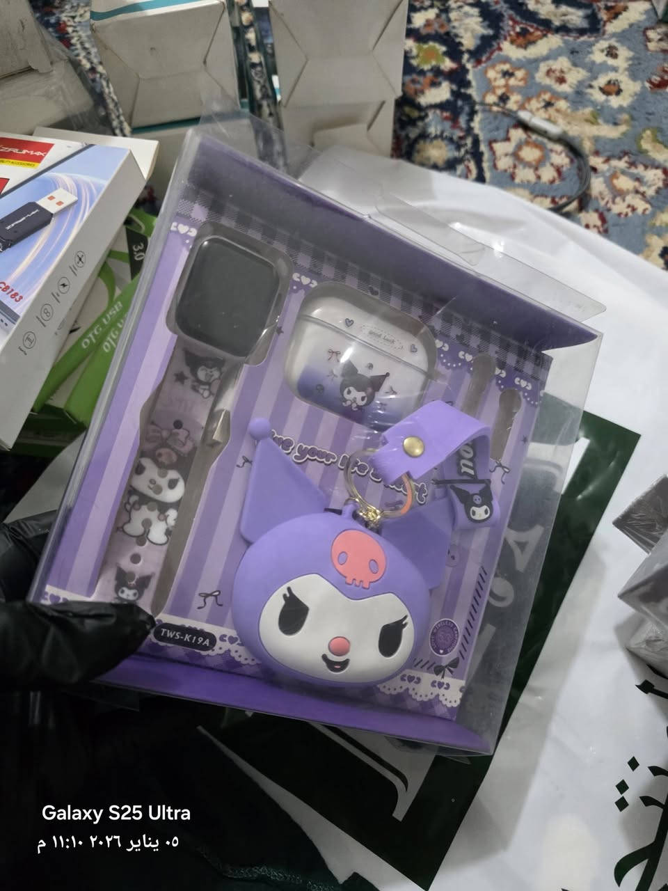 سماعات ايربود بناتي توصيل داخل الحسينيه الف ونص 
***********
