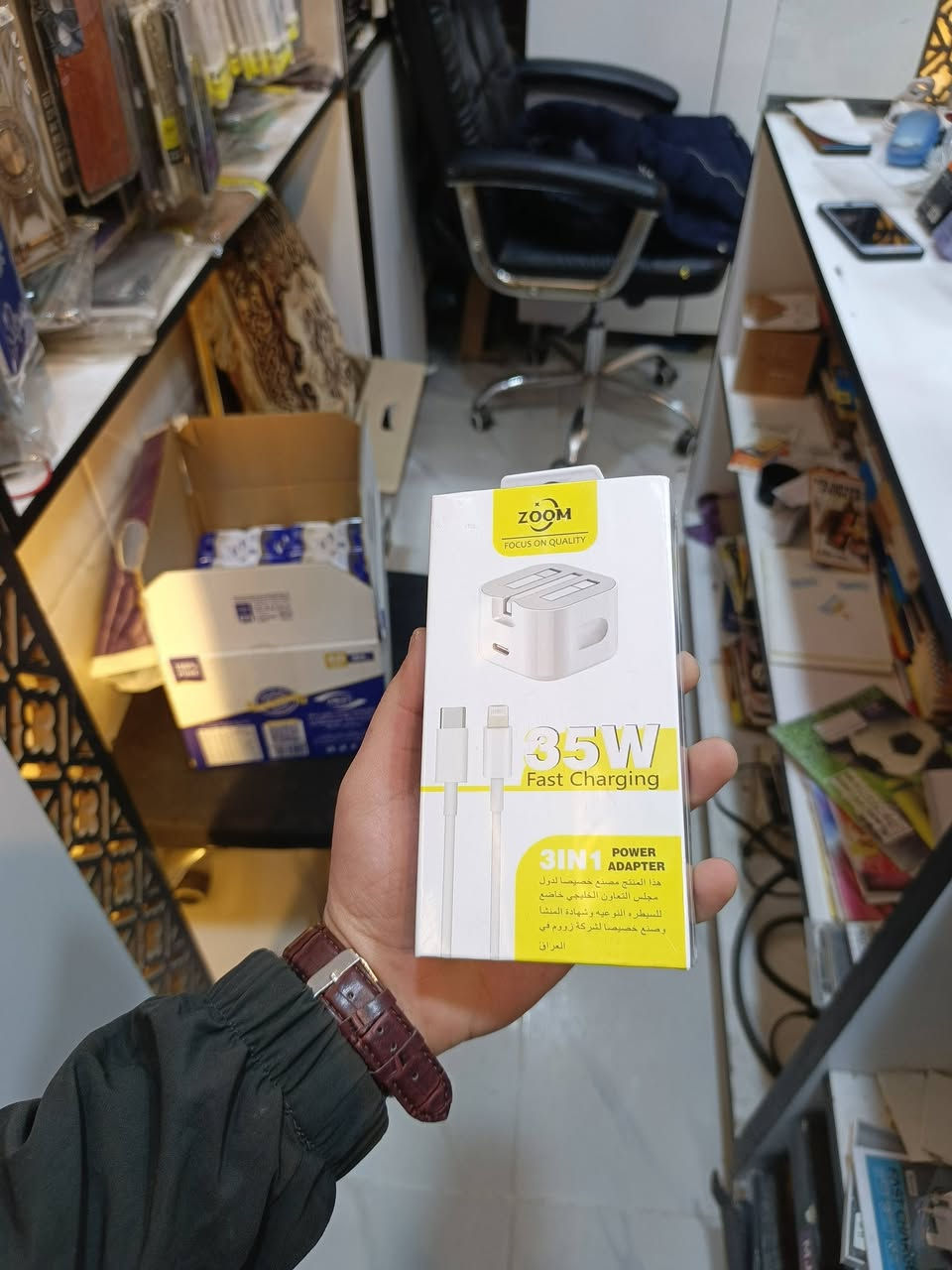 ايفون 13 برو ماكس
256G تك سيم 
بطارية 92 مصعدة 
جهاز نورمال و نضيف 
مع شاحنة اصلية من شركة زوم 
السعر (720) 
***********
