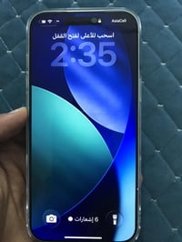 17برو ماكس ألون سلفر مميز بطاريه 100السعر 2000 تواصل  "وتساب 077219088...