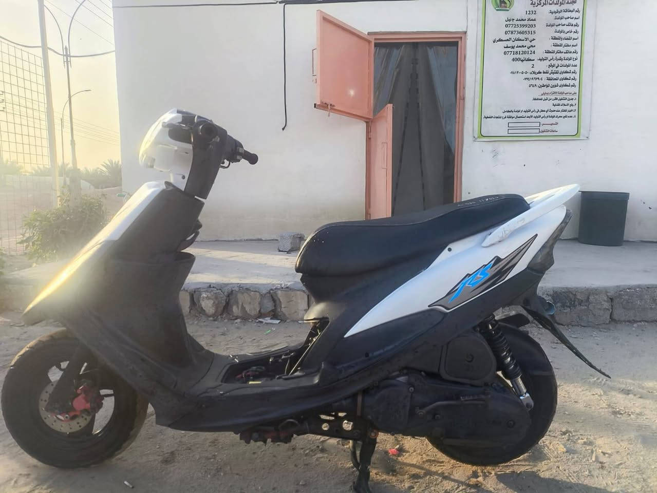 سلام عليكم.... مكلف بلنشر
دراجة ماكس عدله 🛵 للبيع
دراجة شلعه معدل كهربائيات كلهه شغاله 
دراجة جديده بلاديه 
أي نقص مابيهة
جيب مصلح وتعال افحص
العنوان كربلاء حي الغدير الاستفسار الاتصال على الرقم 📞 ***********
