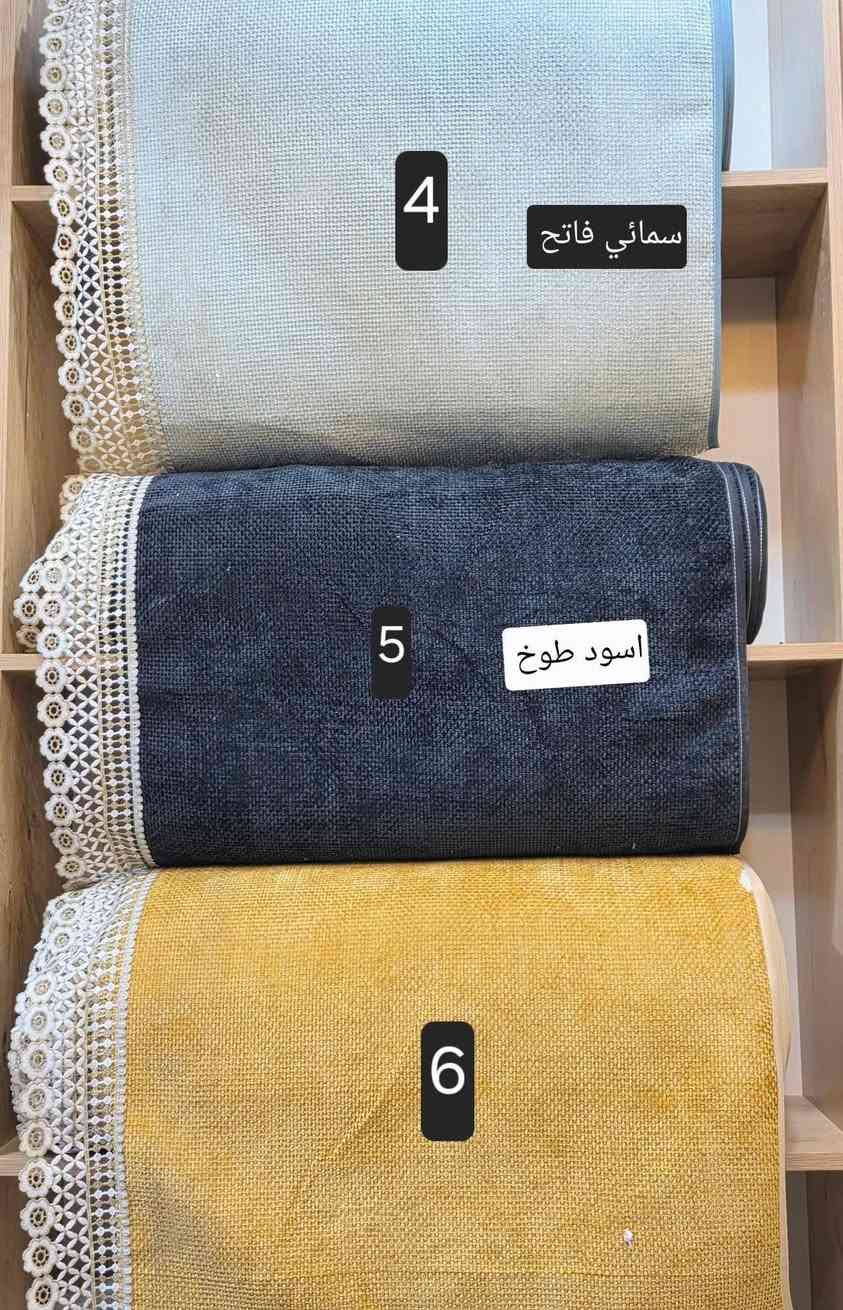 وصول #مفرش تخم بوهيمي 
الظهر جلد محبب مانع تزحلق شرط ضمان 3 سنوات 
متوفر بموديلين موديل #السوتاج وثاني #الكرات 
سعر المتر 5 الف بس للحجز مراسله الصفحه 
متوفر توصيل لكل أنحاء العراق


**إذا كنت صاحب هذا الإعلان وتريد حذفه لأي سبب، رجاءا أرسل رسالة إلى الدعم الفني**