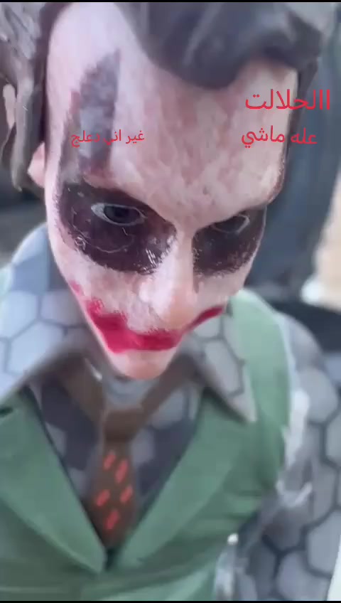 السلام عليكم ماكس عدله موديل 2006 مكينه مامفتوحه كفراات بلاد تفحص يم اي مصلح يعجبك  ختوم واحد ويه المكينه ماموشراي اليطب خاص بوشه 49 بلد بس الدبل المامي مزود وبعد الدراجه كله بلد السعر 855 وبيه مجال الطيبين اردجع وكرر المو شري اليجي خاص؟   او مروس بوليس فقد او بيع


**إذا كنت صاحب هذا الإعلان وتريد حذفه لأي سبب، رجاءا أرسل رسالة إلى الدعم الفني**