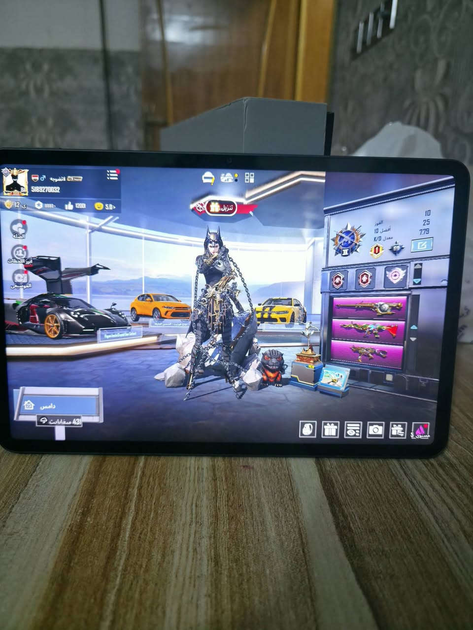 سلام عليكم ايباد ريد مجك نوفا نضيف كلش استعماله نضيف وكامل ملحقاته ويا 
عنواني كربلاء قرب باب طويريج
ذاكره 512
سعره 700وبي مجال بسيط 
رقم +واتساب ***********
