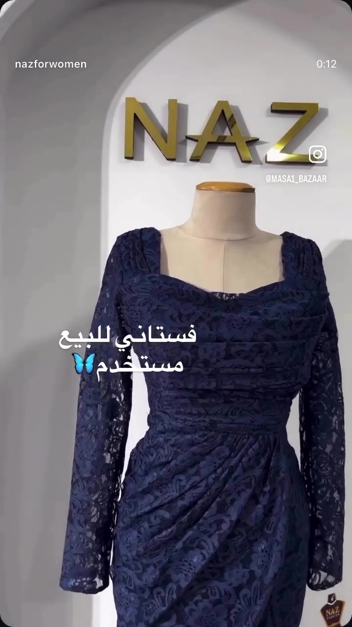 حبايب الفستان ملبوس ٤ ساعات بس اخذته من يلدز قياس ٣٨_٤٠ اهذته ب ١٥٥ ابيعه ب ١٠٠ الي تريده تتفضل


**إذا كنت صاحب هذا الإعلان وتريد حذفه لأي سبب، رجاءا أرسل رسالة إلى الدعم الفني**
