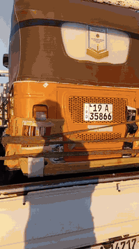 حمل تكاتك • كيا • كل المحافظات