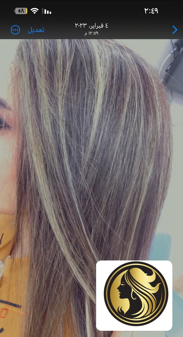 سنتر هيا💥🔥***********اهلا وسهلا🧚🧚
