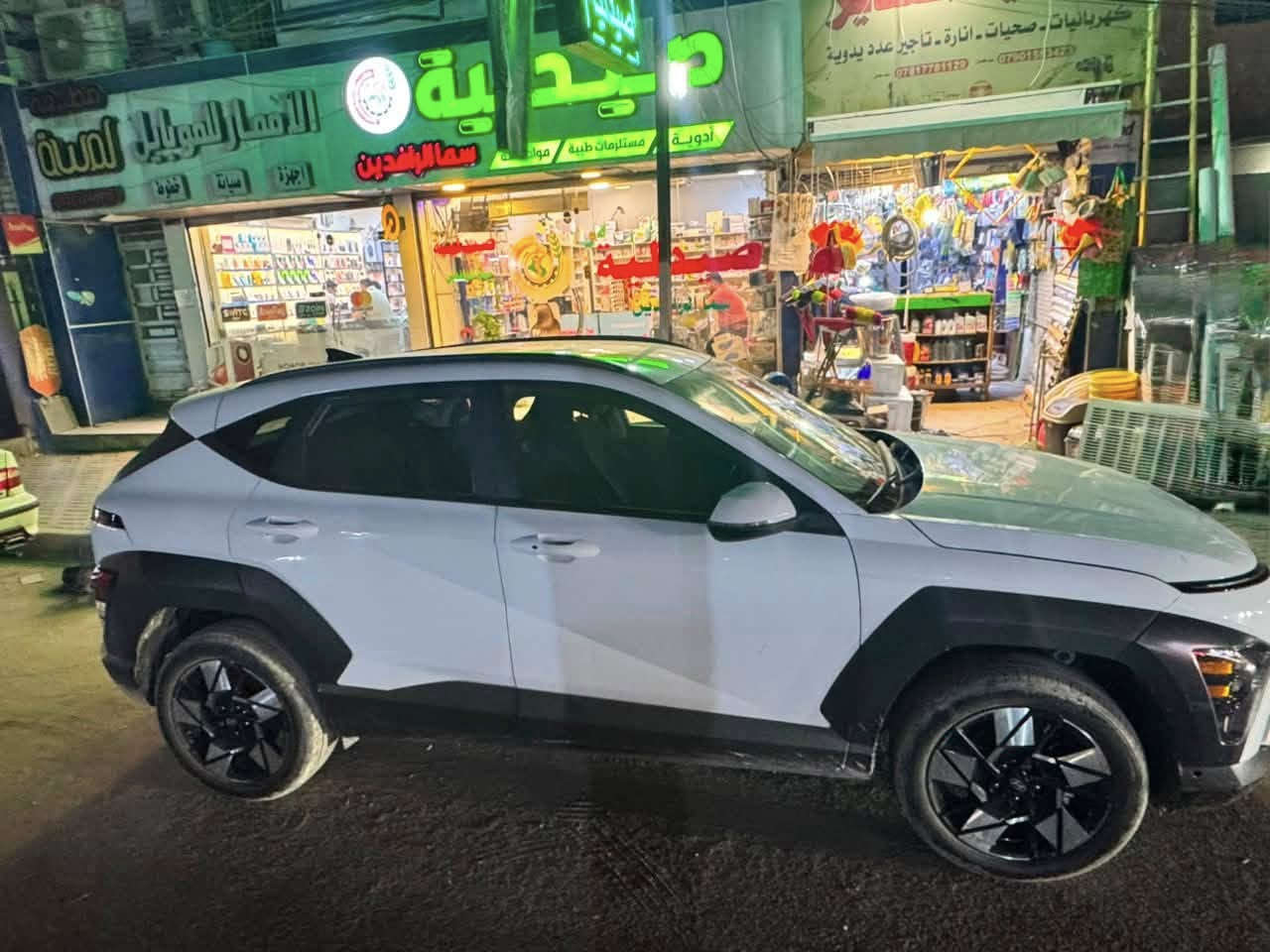 كونا 2024 امريكي 170 وبيها مجال
‭+964 774 407 4428‬


**إذا كنت صاحب هذا الإعلان وتريد حذفه لأي سبب، رجاءا أرسل رسالة إلى الدعم الفني**