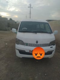 جنبي • ٢٠١٤ • موصليه