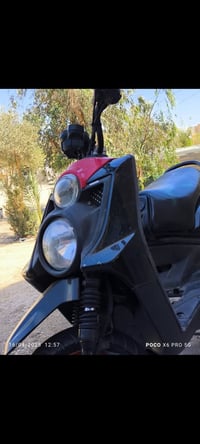 نوزل ياباني • موديل 2013 • كربلاء المقدسة