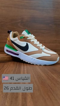 ملابس • للبيع