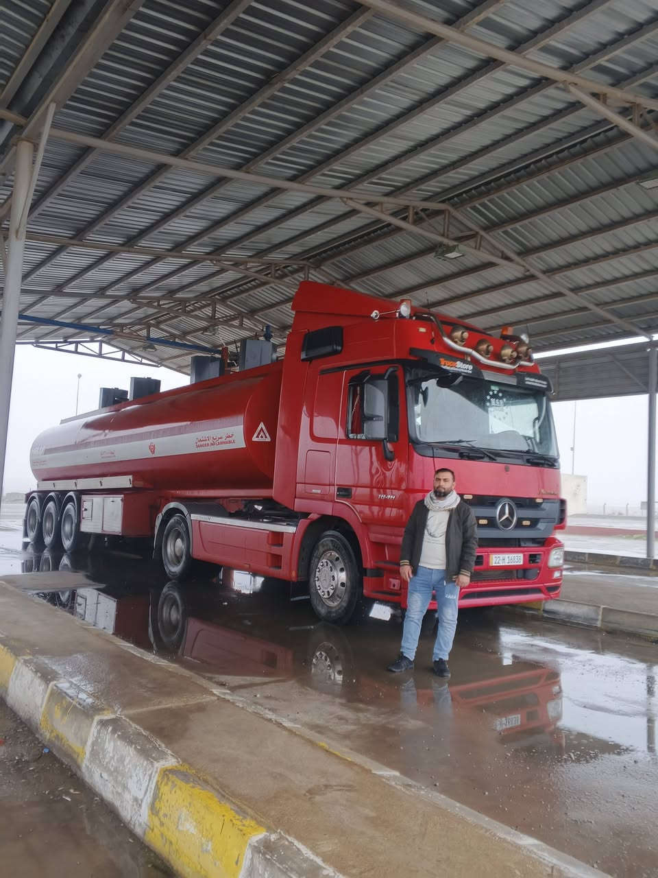 اكتروس دمعه للبيع موديل 2008 حجم 1848 فول مواصفات تانكي شاكر 2016 طوناج جيبياس تصريح أمني عضم جديد سنويه ارقام هزه فحص جديد مكفوله كفاله عامه 
استفسار اخر
***********
***********
***********
