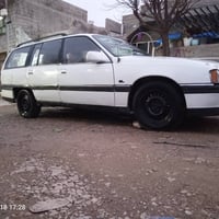 اوميغا ستيشن • ١٩٩١ • رقم كركوك],