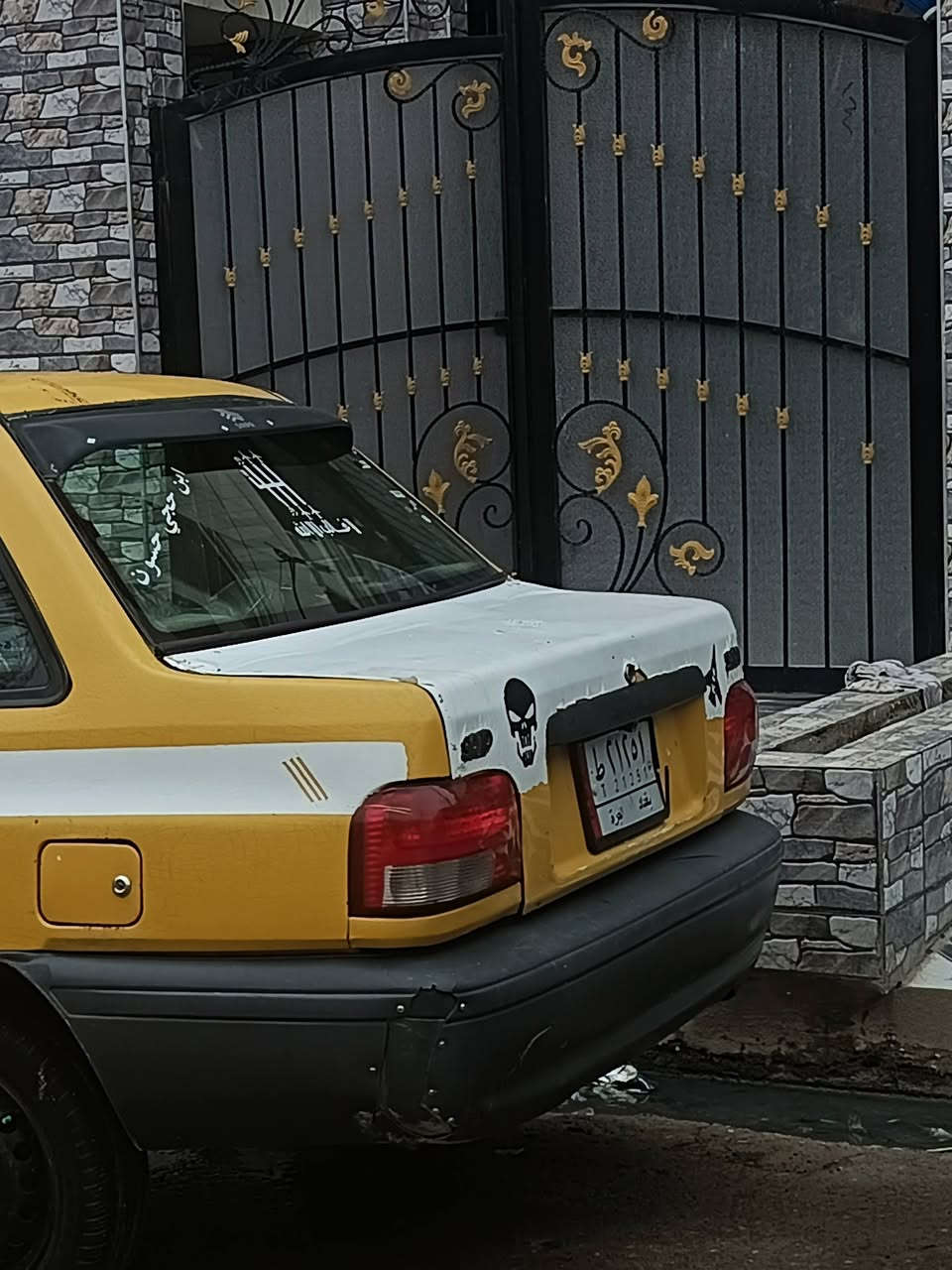 للبيع سايبا 131 موديل 2009 🚕
محرك كفالة جديد
السيارة تمشي يومي وما بيها حرارة ولا صرفية زيت
أوراق كاملة

المواصفات:

- كير يحتاج تبديل/تصليح
- التبريد يحتاج شغل
- شاصي ملحوم
- بيها عوج خفيف
- تايرات جيدة
- داخلية مرتبة

السعر مناسب ويا الحالة والسوم للجاد فقط.
الموقع: اربيل 

للاستفسار رقم ***********

رقم اسياء ***********

شراي تعال اخذه
