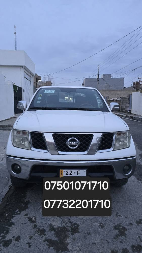 نیسان ناڤارە 2013 زۆرجوان گێڕومەکینەوتەقەوڕەقەی بەشەرت  مەکینەی کراوەتەوە بەشەرتی فیتەر سەنەوی تازەیە یەک دەرگای بۆیاغە دەرگای بۆدی نیوەی بۆیاغە لەسەرساغی  ناونیشان ڕانیە حاجیاوا ژم***********ئاسیا*********** رانية, السليمانية
