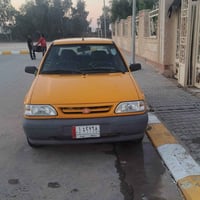 رقم واسط • ٢٠٢٢ • كفاله عامه