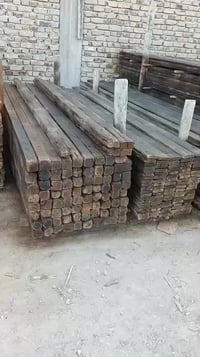 قالب خشب • حله • ١٧ قطعة