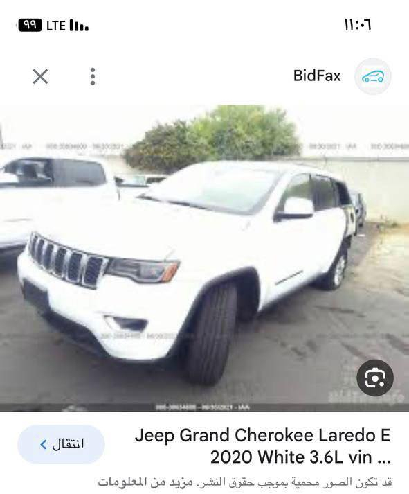 السـلام علــيكم
 ، للــبيع 
جيب / كراند شيروكي لاريدو 2020🫡🇺🇲
 ( دواخل كفاله ) ايرباك مكفول 
المواصفات الأساسيه
💥محرك 6 سلندر 3600 لمرغوب ✈️
💥كير أوتو ماتيك
💥مرايات عاكس للضوء 
💥تحكم ستيرن 
💥كامره خلفية
💥نضام تقليل صرف الوقود ECO
💥منافذ شحن وأواكس أمامي خلفي 
# كشن السايق كهربائي

وباقي التفاصيل معروفه ...
أخوان السياره كامله وكلش نضيفة 
كشر السيارة نضيف 
كير،محرك،كهربائيات، 
حداده ، تبريد ، 
بألف عافيه ع الياخذها 
سياره صدك مال جـنـاي 
سيارة حلوة كلش ونضيفة
والحادث فقط لي بل منشور
مابيهه حادث بل العراق
فقط هاذا الحرك من الخارج فقط
. . . . . . . . . . . .
السعر  235
مكان بغداد الغزاليه
***********
