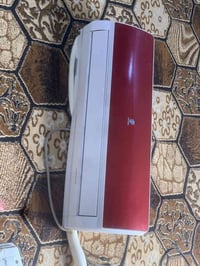 سبلت • حساوي • طن ونص