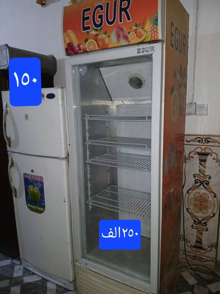 من رخصت الادمن اغراض منزليه للبيع كنتور تزكام ثقيل ٣ابواب سعره ١٥٠ غساله لمس اوتوماتيك نوع LG ٨كيلو اخت الجديده سعره ١٥٠ ثلاجه نوع كونكورد لبناني١٤قدم سعره ١٥٠ ابلازمه حجم ٣٢ نضيفه صورته حلوه سعر ٧٥ غساله نوع توشيبا شرط الغسل والتنشيف السعر ٦٥ ثلاجه نوع رويال ١٢ قدم شرط التبريد والتجميد السعر ١٠٠ كاونتر مترين ونص سعره ٢٢٥ سبلت عمودي نوع الحافظ ٤طن ثري فيز شرط التبريد ابلادي سعره ٨٥٠ مكيف  ٢طن اخو الجديد تدفئه تبريد السعر ٣٠٠ براد عارضه تركي السعر ٢٥٠ الشراي يجي خاص او الاتصال على الرقم ***********واتساب هم بيه الاسعار قفل 🔐 مكان الاغراض بلمجر المجر الكعبي, ميسان
