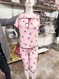 اتراكات نسائي • قطنيه درجة اولى • فري سايز