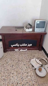 مسواك • نقدي فقط • ناحية العباسي