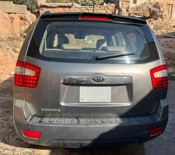 كيا مهافي ٢٠١٠ خليجي ١/١ سعر ١٣٠ (***********)
