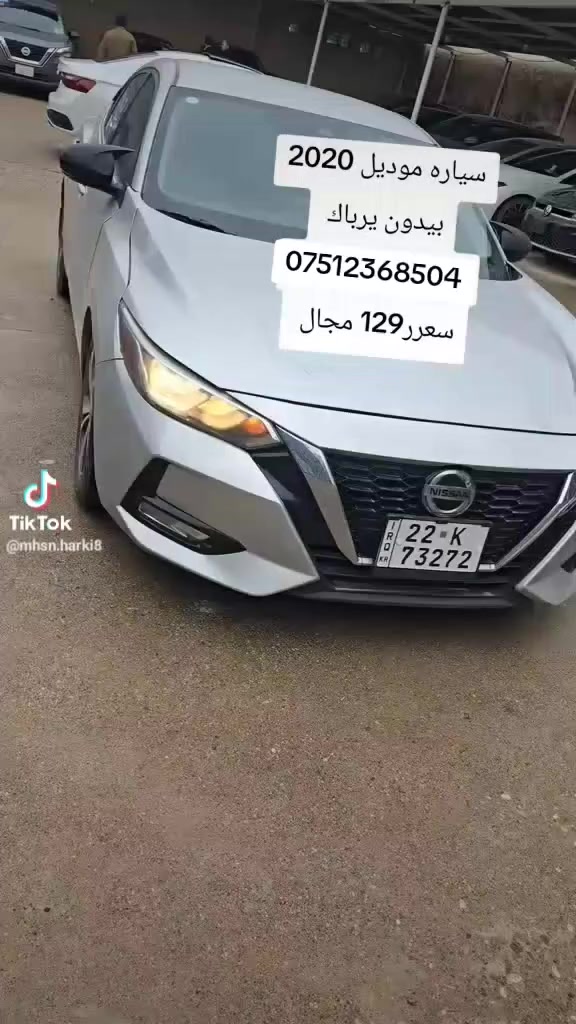 رقم كوره ك واتساب ***********
