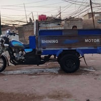 ستوته • موديل ٢٠١٦ • بلاديه