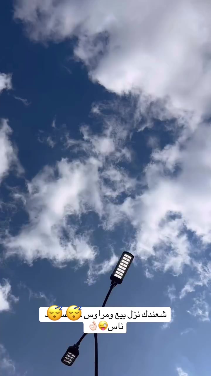 رايد مراوس pcxشعندك نزل


**إذا كنت صاحب هذا الإعلان وتريد حذفه لأي سبب، رجاءا أرسل رسالة إلى الدعم الفني**