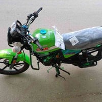 كربلاء • موديل 23 • أوراق كامله