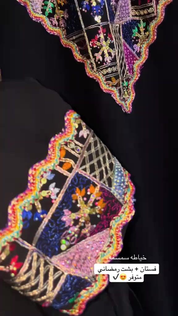 للحجز والأستفسار خاص متوفر كل الالوان


**إذا كنت صاحب هذا الإعلان وتريد حذفه لأي سبب، رجاءا أرسل رسالة إلى الدعم الفني**