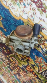 كابريتر • ماكس بلادي • شغال